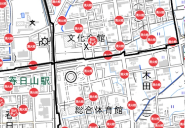 上越市 1 (旧上越市・名立区) 住宅地図 住宅地図 A4判 上越市1（上越・名立） 202402 | ZENRIN Store